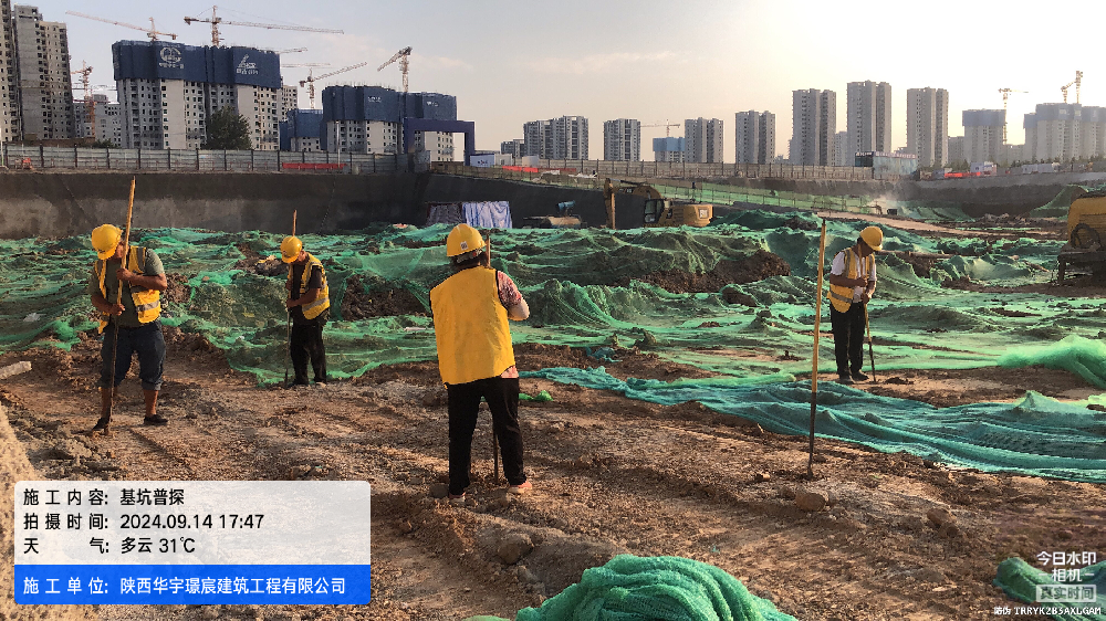 崇文佳苑十二期項(xiàng)目（?；剡w）