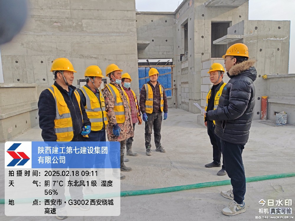 東西渠城中村改造項(xiàng)目屋面發(fā)泡混凝土